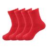 BambooMN Women's Super Soft and Cozy Feather Light Fuzzy Home Socks - Valentine Red - 4 Pair Value Pack - Size 10-13 view 1