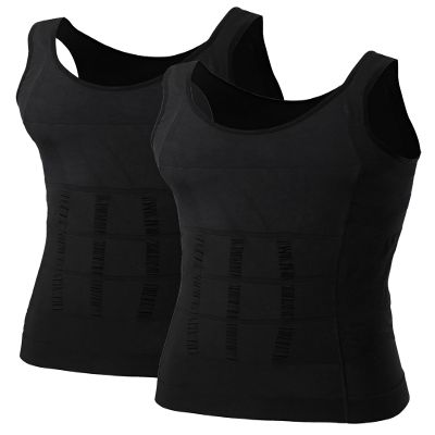 TOPTIE Mens Slimming Body Shaper Compression Shirt Shapewear Sculpting