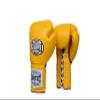 Casanova Boxing Training LACE-UP Leather Boxing Gloves for Men and Woman - MMA, Kick Boxing, Muay Thai, Sparring, Heavy Bag Training (Yellow) (16 oz) view 1
