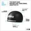 Arena 3D Soft USA Unisex Adult Silicone Swim Cap for Men and Women Swimming Pool Practice and Racing Swim Kit, Yellow, Large view 2