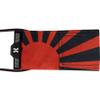 HK Army Fabric Barrel Condom/Cover (Rising Sun Black) view 1