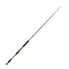 EatMyTackle Pro Jigging Rod | Saltwater Fishing Rod (30-50lb. Fast Action, 2pc) view 1