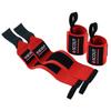 SCOUTPERFORMANCEGEAR Lifting Wrist Wraps Straps Gym Workout Support with Thumb Loops, Weightlifting - Crossfit Wrist Support for Men & Women - Best for Gym Exercise in 16 Inches (Red 14" Length) view 2