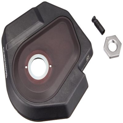 Shimano Alfine MU-UR500 Alfine Di2 Motor Unit, 11-Speed