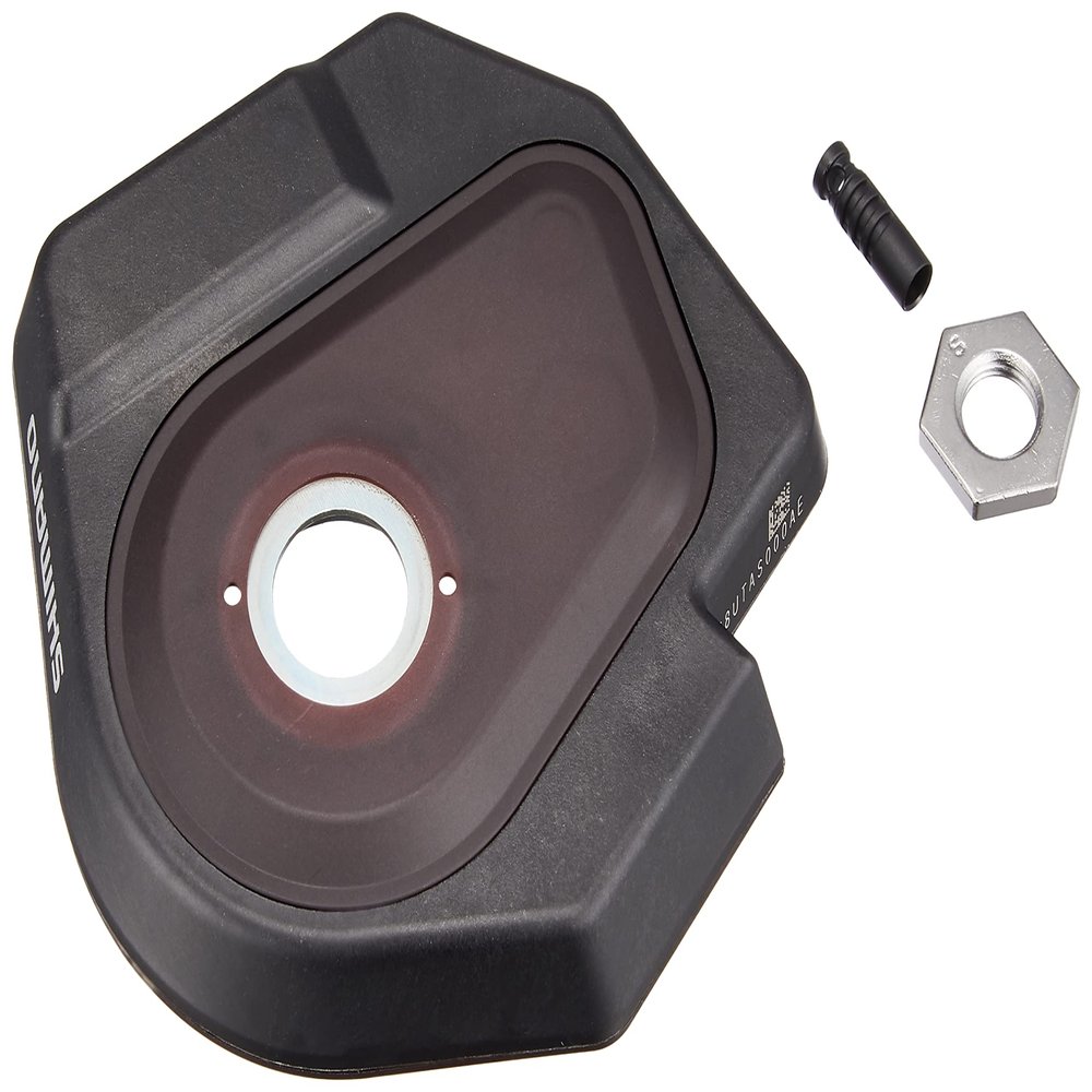 Shimano Alfine MU-UR500 Alfine Di2 Motor Unit, 11-Speed