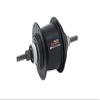 Shimano Nexus Unisex's SGC70505DAL Technology, Black, 36 Hole Centre-Lock view 1