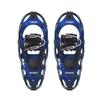 Yukon Charlie's Advanced Snowshoe, 8-inch x 21-inch view 1