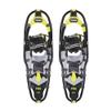 Yukon Charlies Pro Adult All-Mountain Snowshoe, 825 PRO - (8x25) view 1