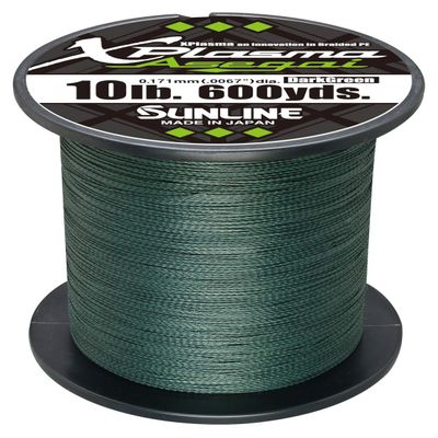 Sunline 63043264 Xplasma Asegai, Dark Green, 12LB Test/600 YD