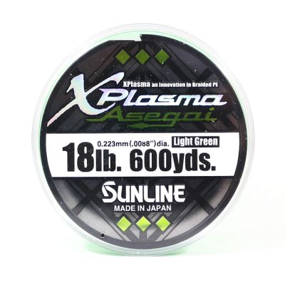 Sunline Xplasma Asegai 18LB 600 yd Light Green