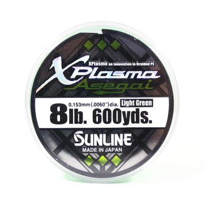 Sunline Xplasma Asegai 8LB 600 yd Light Green