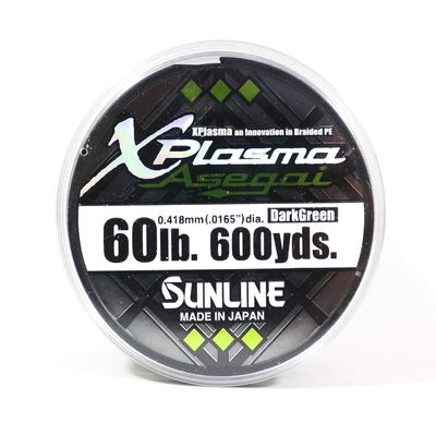Sunline Xplasma Asegai 60LB 600 yd Dark Green