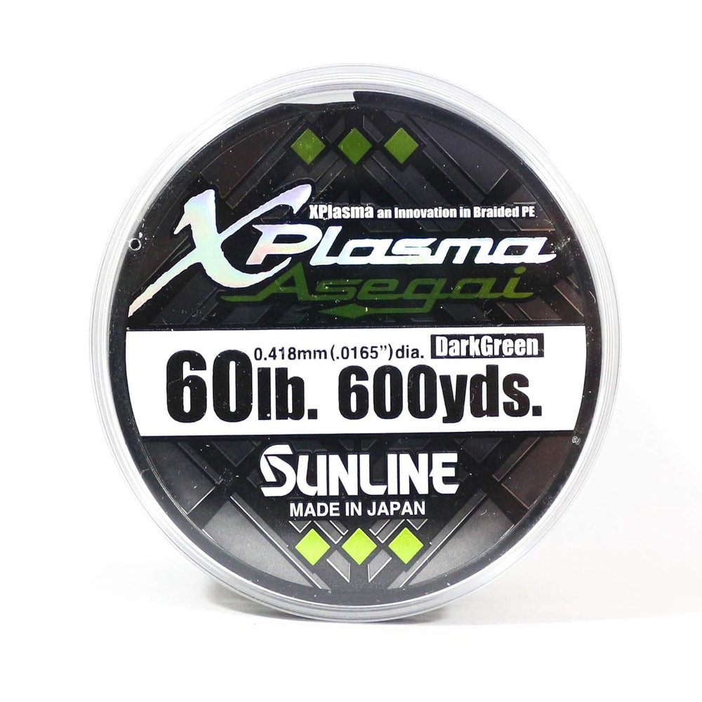 Sunline Xplasma Asegai 60LB 600 yd Dark Green