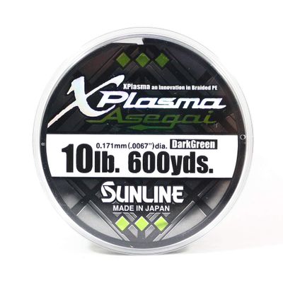 Sunline Xplasma Asegai 10LB 600 yd Dark Green