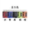 Solfiesta RODBELT (Rod Belt) / Blue, M view 3