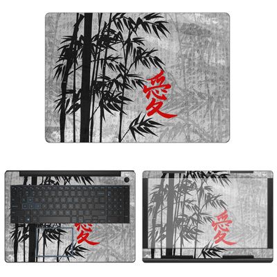 Decalrus - Protective Decal Chinese Symbol Skin Sticker for Dell G3 3579 (15.6" Screen) case Cover wrap DEg3_3579-189