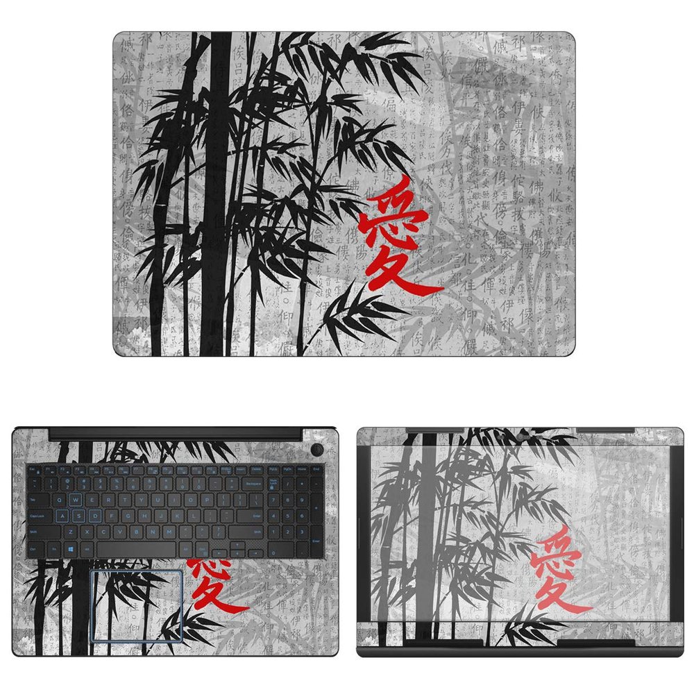 Decalrus - Protective Decal Chinese Symbol Skin Sticker for Dell G3 3579 (15.6" Screen) case Cover wrap DEg3_3579-189