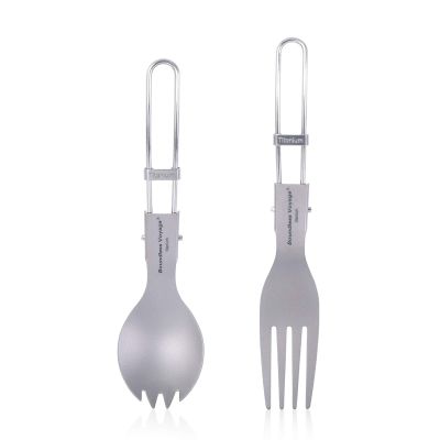 iBasingo Titanium Spork and Fork Set with Folding Handle Ultralight Dinnerware Utensils for Camping Picnic Hiking Travel Home use A-Ti1025T