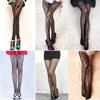 6 Pairs Of Women's Tights Mesh Seamless Leggings Pattern Elastic Black Comfort Fit - view 2