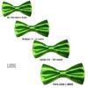 Classic Gift Wedding Tuxedo Suits Satin Bow Ties from Boy Baby Toddler to Adult (Small (New Born to 4 Years Old), Lime) view 3