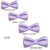 Classic Gift Wedding Tuxedo Suits Satin Bow Ties from Boy Baby Toddler to Adult (Large (15-20 Years Old), Lilac) view 3