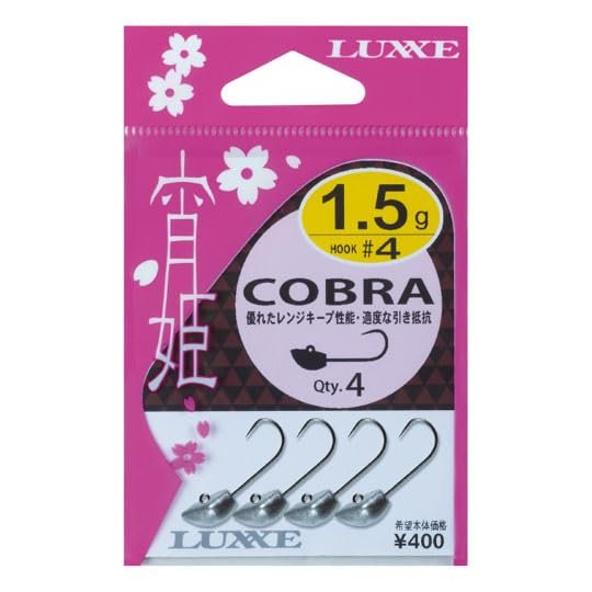 Gamakatsu Jig Head Rose Yihime Cobra #4-0.5g