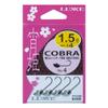 Gamakatsu Jig Head Rose Yihime Cobra #4-0.5g view 1