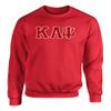 Fashion Greek Kappa Alpha Psi Twill Letter Crewneck Sweatshirt Red Red-White Medium view 1