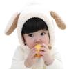 Ding Dong Baby Toddler Kid Boy Girl Winter Rabbit Hat(Beige) view 1