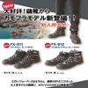  Casual, camo Blue, 25.0~25.5 cm view 4
