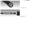 Takamiya SmileShip S150 Saguri Compact, Black view 3