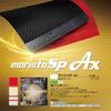 Nittaku NR-8723 Table Tennis Table Soft Rubber Morist SP AX Tension System Black Extra Thick view 2