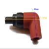 Boat Motor 6E3-82370-21 6E3-82370-20 68F-82370-00 01 Plug Cap Assy Cover For Yamaha Outboard F 4HP - 250HP 2/4-stroke Engine view 2