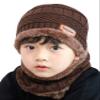 Jueshanzj Winter Knitted Hat and Circle Scarf Set One Size Coffee(Kids) view 1