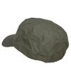 e4Hats.com Big Size Fitted Ripstop Cotton Military Army Cap - Olive XL-2XL view 2