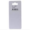Simson Bicycle Accessory mounting Material, Clear view 3
