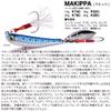 MAKIPPA 30 - IWASHI view 4