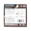 Evergreen Lure Cover Creeper, 0.1 oz (3.5 g) #217 Green Pumpkin Chart. view 3