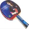 Butterfly Harimoto Tomokazu 2000 Shakehand Table Tennis Racket Great First Racket Due to Balance of Speed & Spin Japan Series Recommended for Beginning Level Players view 1