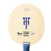 Butterfly Timo Boll CAF Table Tennis Blade - CA Fiber Blade - Timo Boll CAF Blade - Professional Table Tennis Blade - Available in FL and ST Handle Styles - Made in Japan view 2