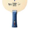 Butterfly Timo Boll CAF Table Tennis Blade - CA Fiber Blade - Timo Boll CAF Blade - Professional Table Tennis Blade - Available in FL and ST Handle Styles - Made in Japan view 4