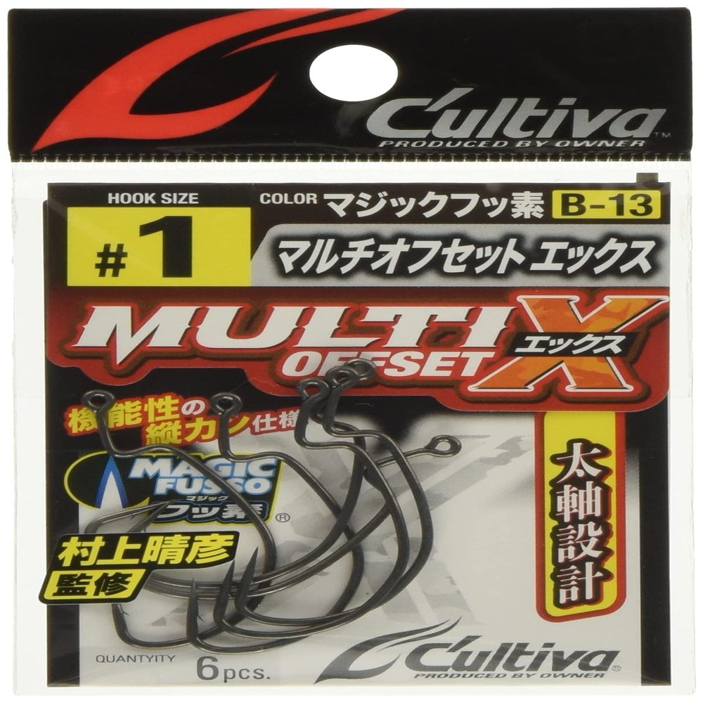 Owner B-13 Multi-Offset X No.12313#1