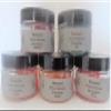 Reuwsaat DP Annihilator Raccoon Bait - Straight Triggers (Raspberry) view 1