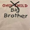 only Child Big Brother Toddler Boys Kids Youth Funny Shirt New Sibling Announcement White view 1