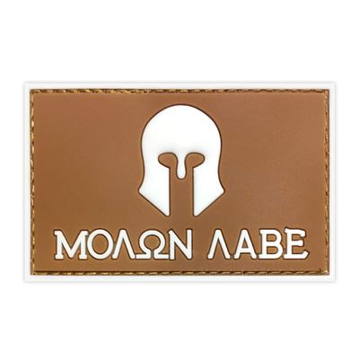 Morton Home Molon Labe Fastener Patch | Airsoft Paintball Tactical Military Rubber Badges PVC Rubber 3D Morale (Rec Brown)