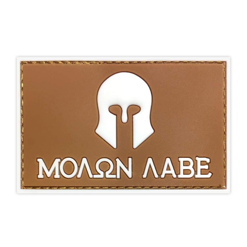 Morton Home Molon Labe Fastener Patch | Airsoft Paintball Tactical Military Rubber Badges PVC Rubber 3D Morale (Rec Brown)