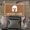 Morton Home Molon Labe Fastener Patch | Airsoft Paintball Tactical Military Rubber Badges PVC Rubber 3D Morale (Rec Brown) view 2
