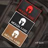 Morton Home Molon Labe Fastener Patch | Airsoft Paintball Tactical Military Rubber Badges PVC Rubber 3D Morale (Rec Brown) view 4