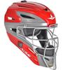 All-Star S7 Axis for Adults - Baseball Catching Equipment Kit (Catching Helmet, Chest Protector, Leg Guards), NOCSAE Standard (Scarlet/Graphite) view 2