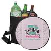 YouCustomizeIt Personalized Nursing Quotes Collapsible Cooler & Seat view 1